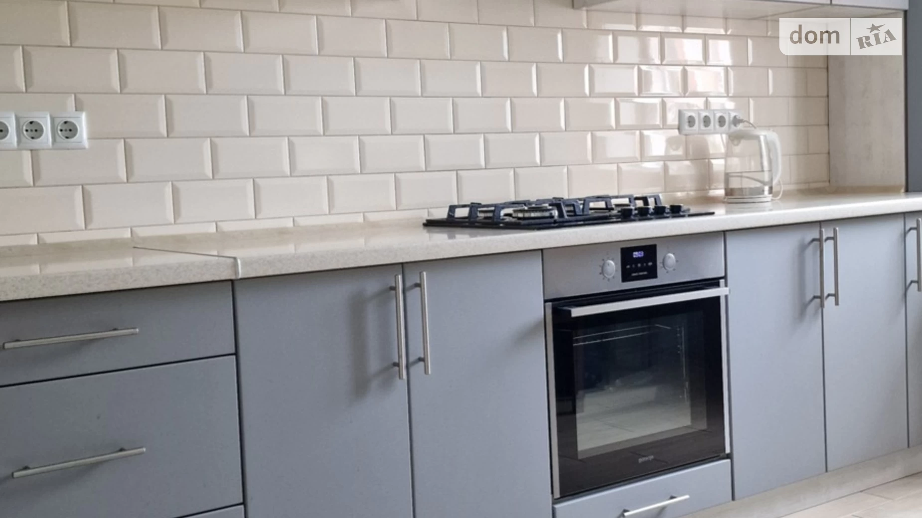 ул. Академика Янгеля Ближнее замостье Винница ЖК Династия - фото 3