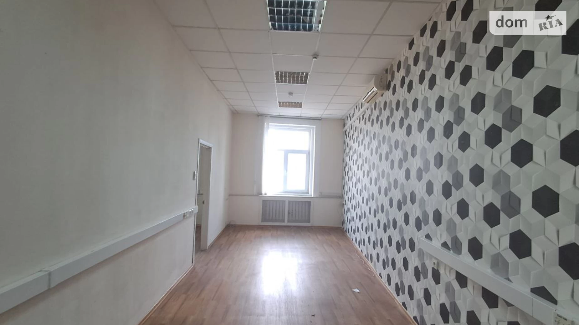 вул. Січових Стрільців(Артема), 77 Кудрявець Київ, цена: 594 $ - фото 3