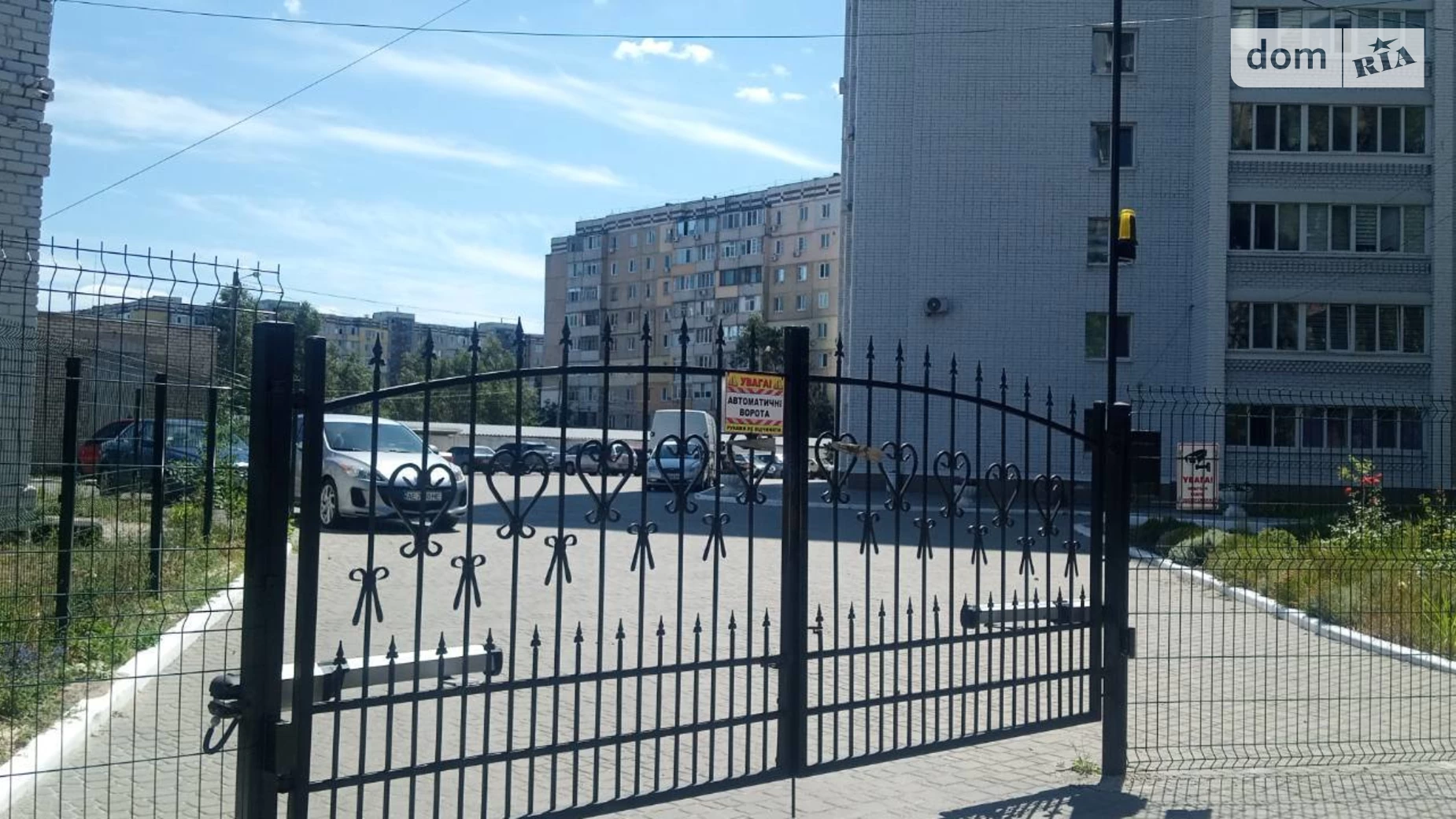 Продається 2-кімнатна квартира 65.4 кв. м у Кам'янському, просп. Металургів, 40А - фото 2