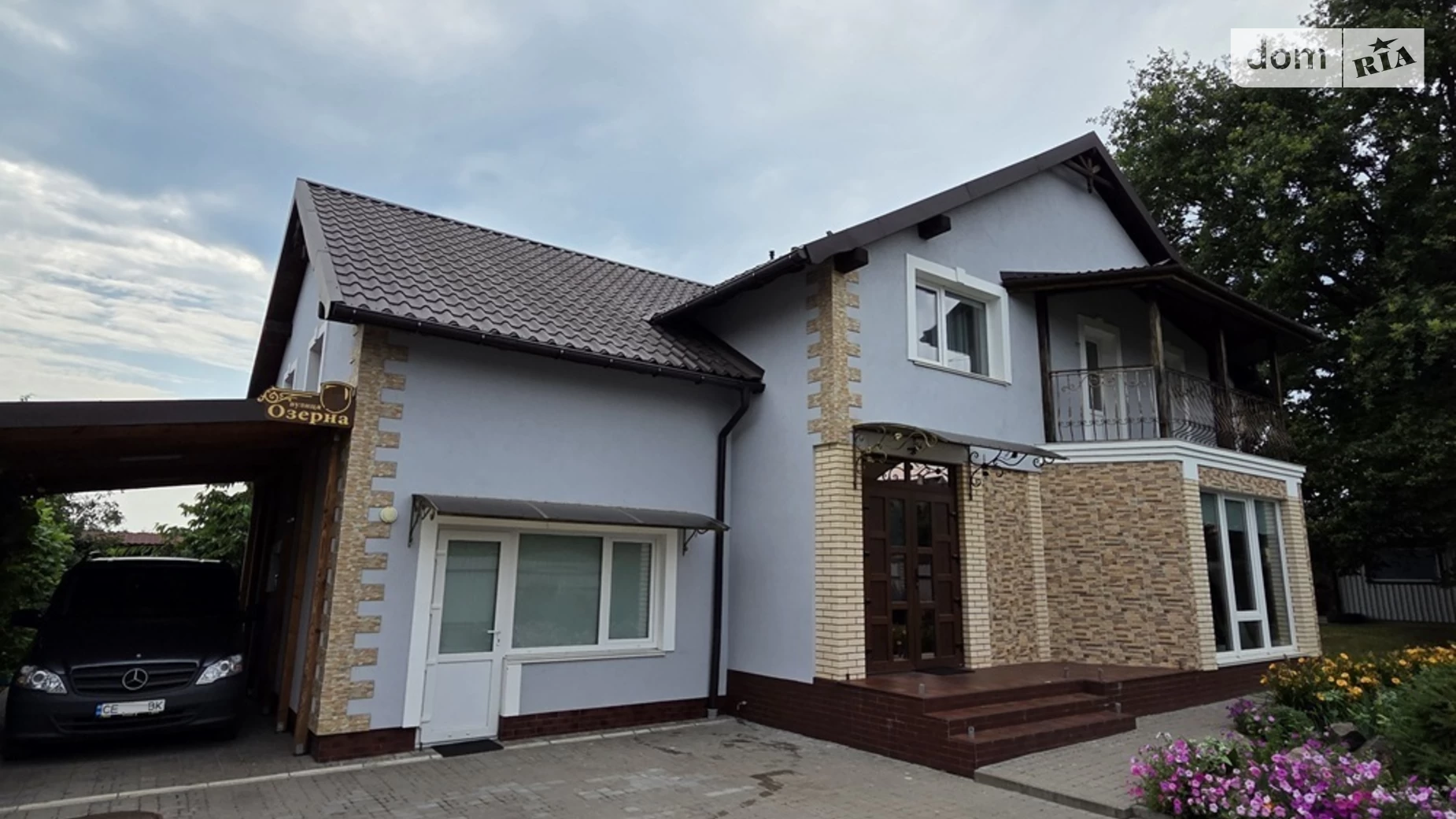Продается дом на 2 этажа 269 кв. м с подвалом, цена: 199000 $ - фото 2