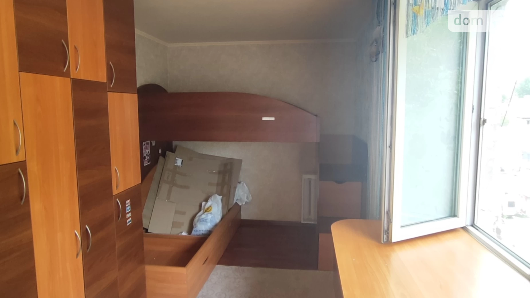 3-комнатная квартира 53 кв. м в Запорожье, ул. Военстрой - фото 3