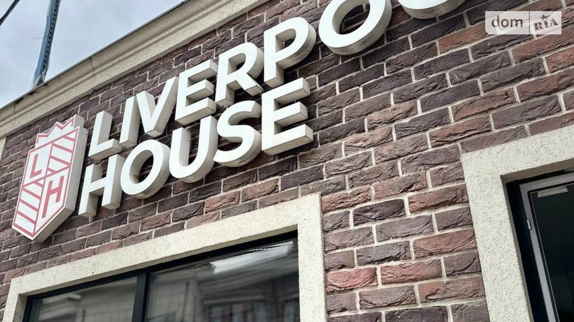 Продается 2-комнатная квартира 58 кв. м в Киеве, ул. Ивана Билыка(Яблоневая), 15-17 - фото 2