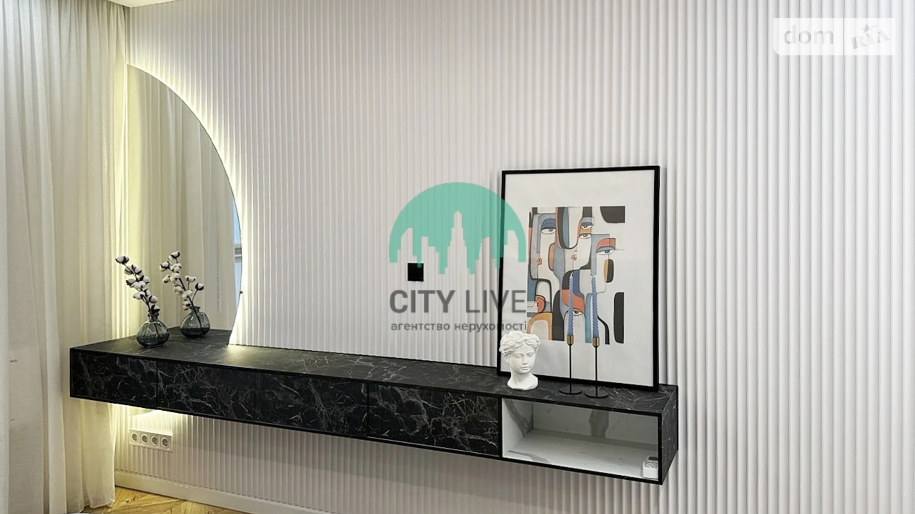 Сдается в аренду 3-комнатная квартира 68 кв. м в Ивано-Франковске, ул. Гетьмана Ивана Мазепы, 164 - фото 4