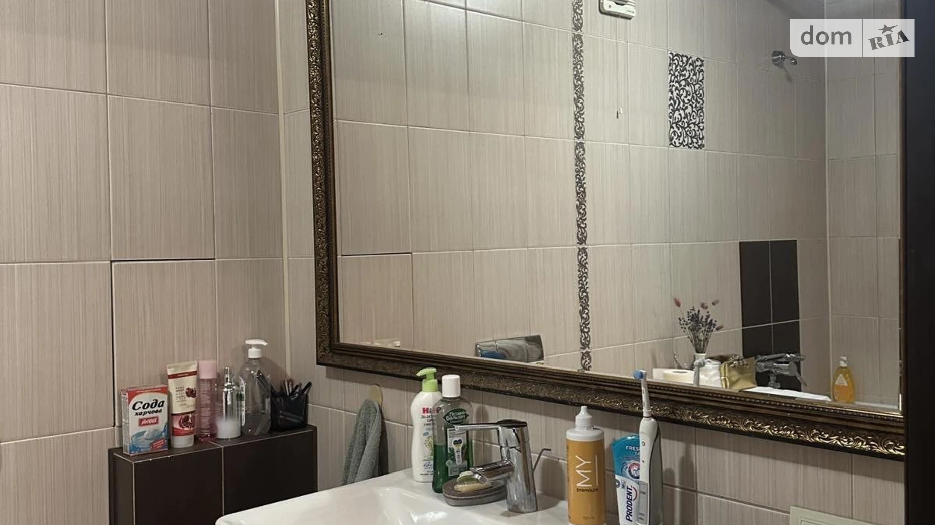 2-комнатная квартира 64 кв. м в Тернополе, цена: 91999 $ - фото 5