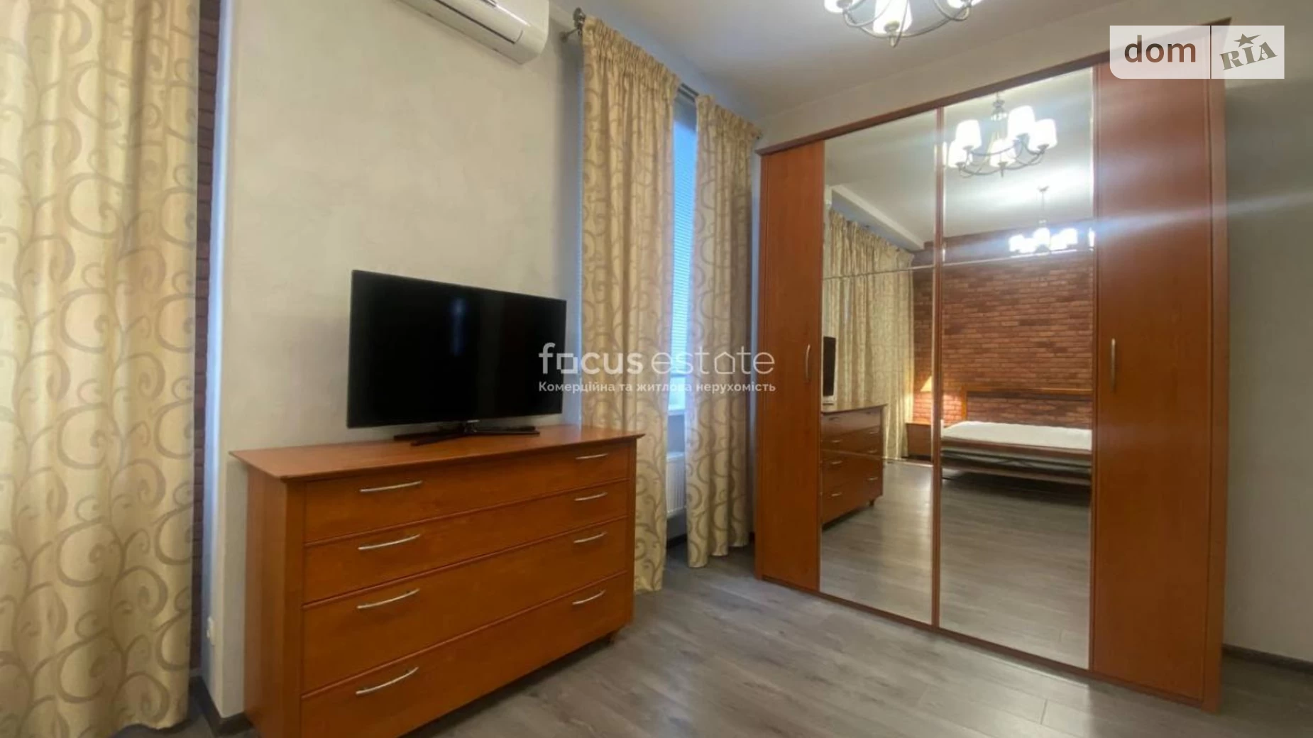 Сдается в аренду офис 133 кв. м в бизнес-центре, цена: 1500 $ - фото 5