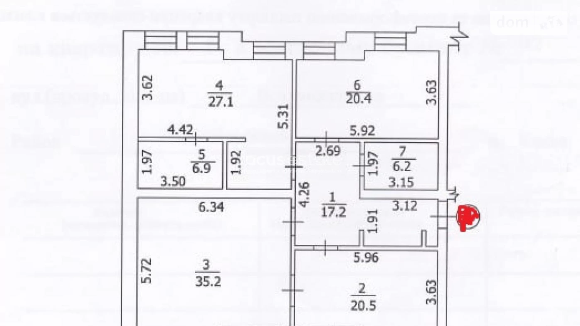 Сдается в аренду офис 133 кв. м в бизнес-центре, цена: 1500 $ - фото 2