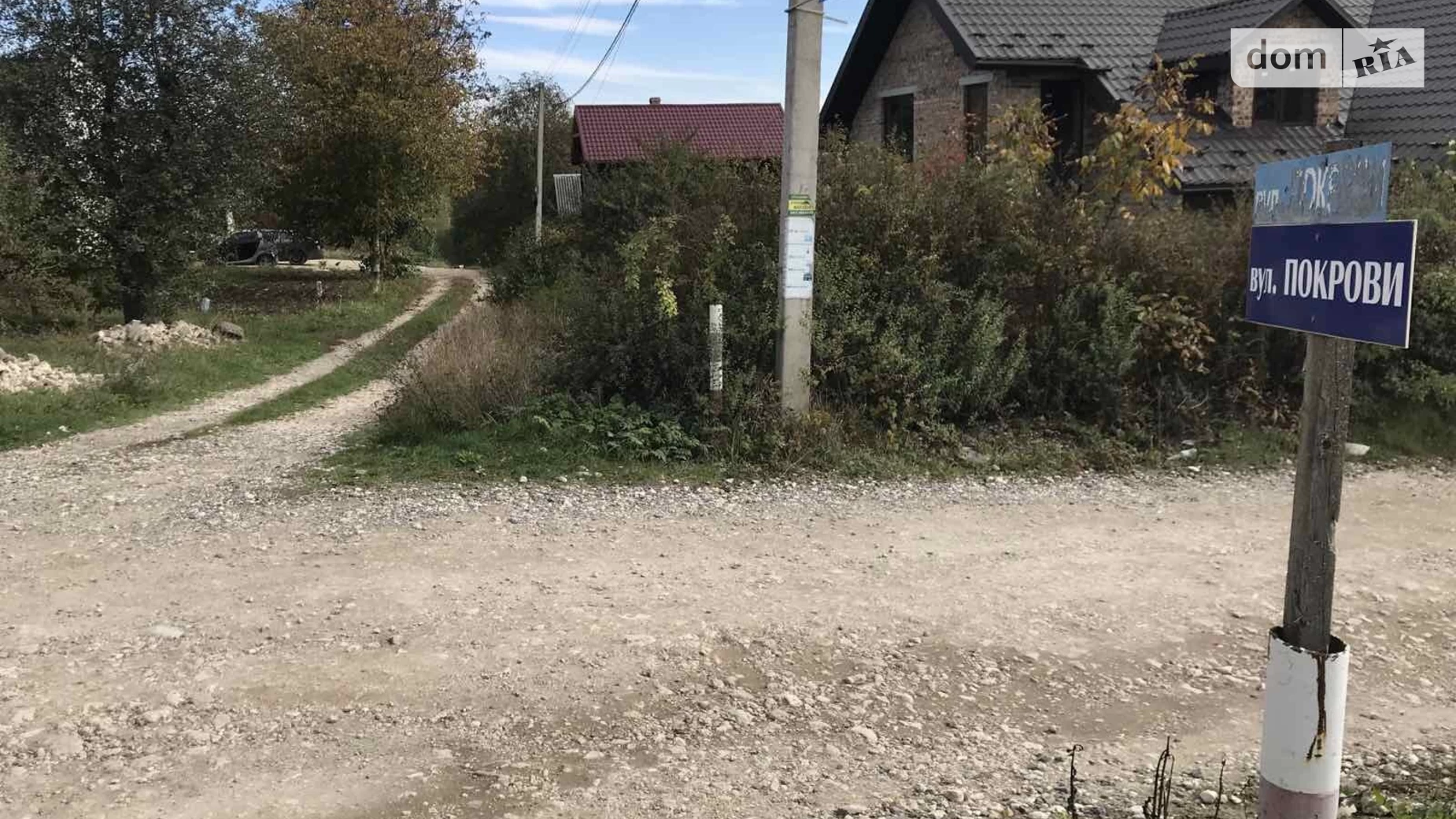 Продается одноэтажный дом 22 кв. м с подвалом, цена: 15000 $ - фото 4
