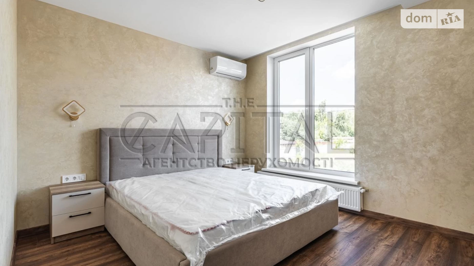 ул. Елочная Бровары, цена: 179000 $ - фото 4