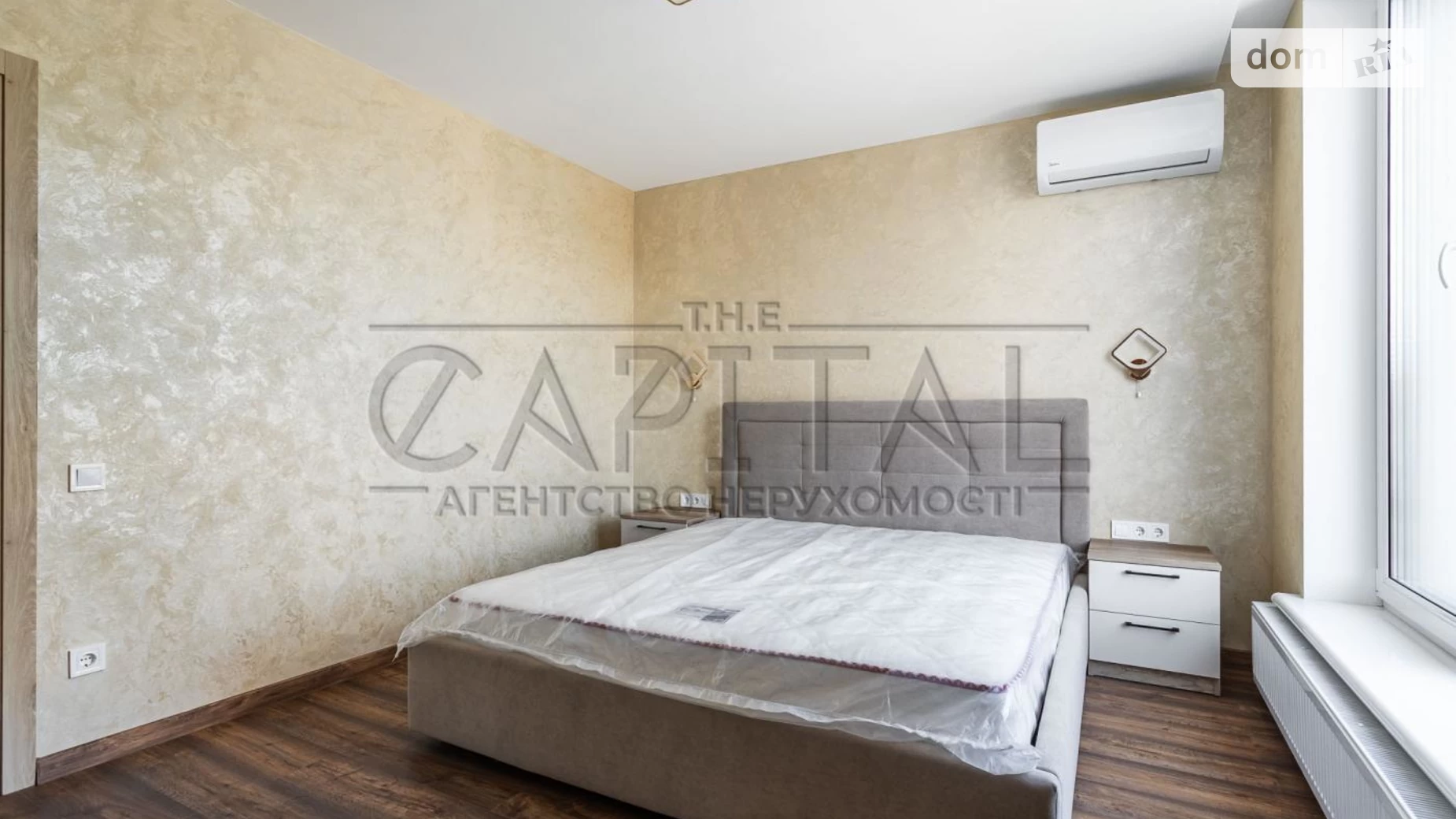 ул. Елочная Бровары, цена: 179000 $ - фото 5