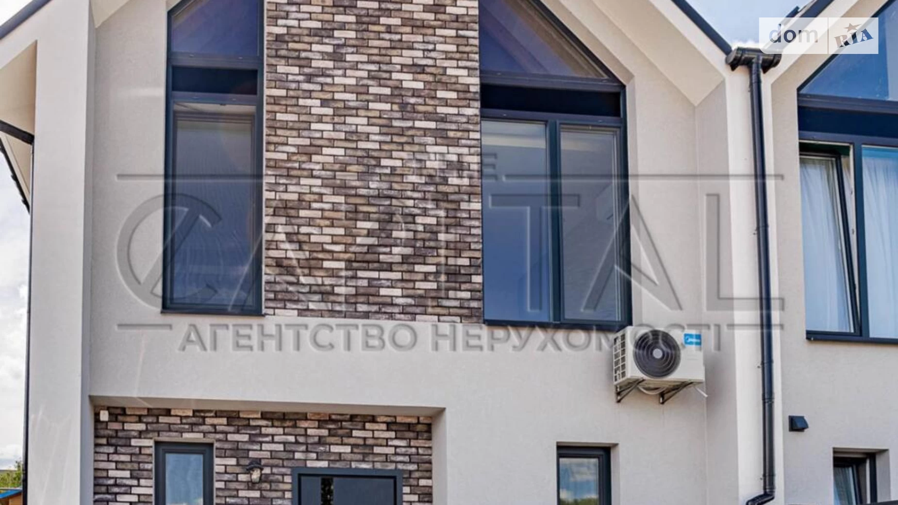 ул. Елочная Бровары, цена: 179000 $ - фото 2