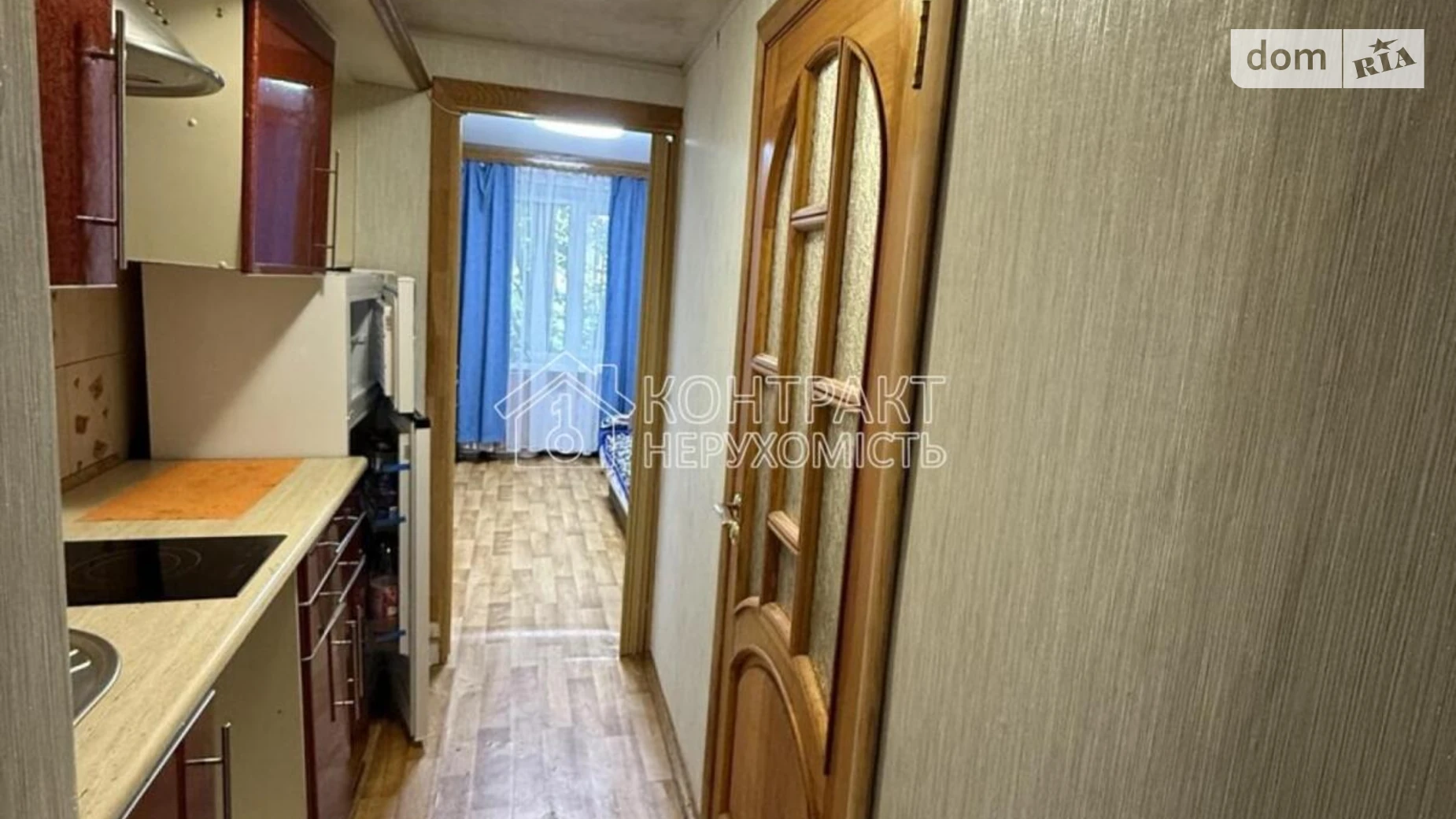 Продається 1-кімнатна квартира 17 кв. м у Харкові, вул. Зубенка Владислава - фото 2