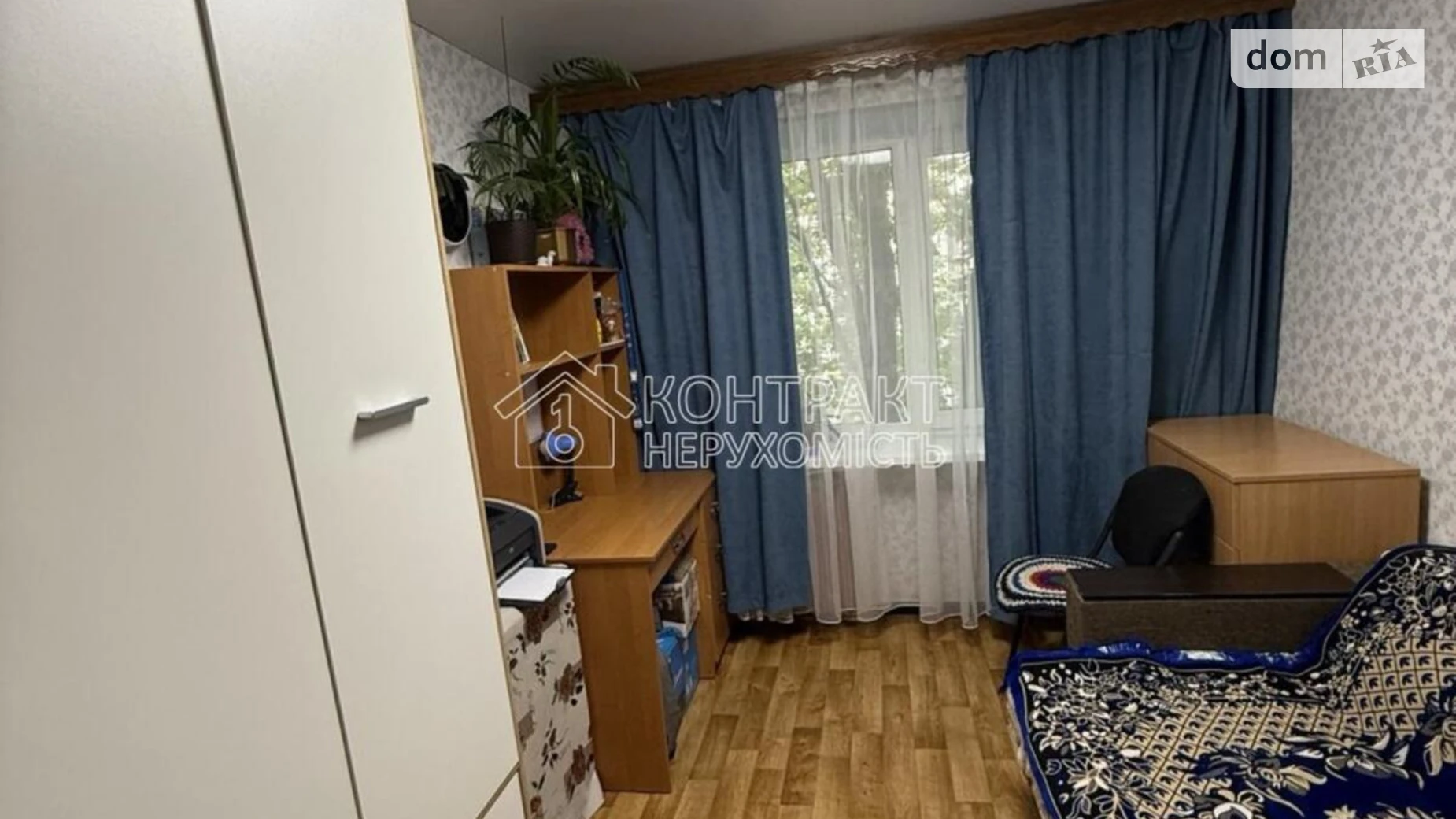 Продається 1-кімнатна квартира 17 кв. м у Харкові, вул. Зубенка Владислава - фото 3