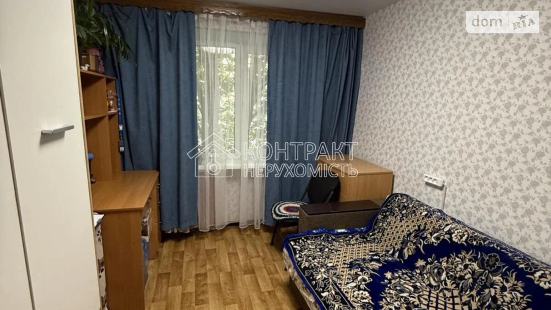 Продається 1-кімнатна квартира 17 кв. м у Харкові, вул. Зубенка Владислава - фото 4