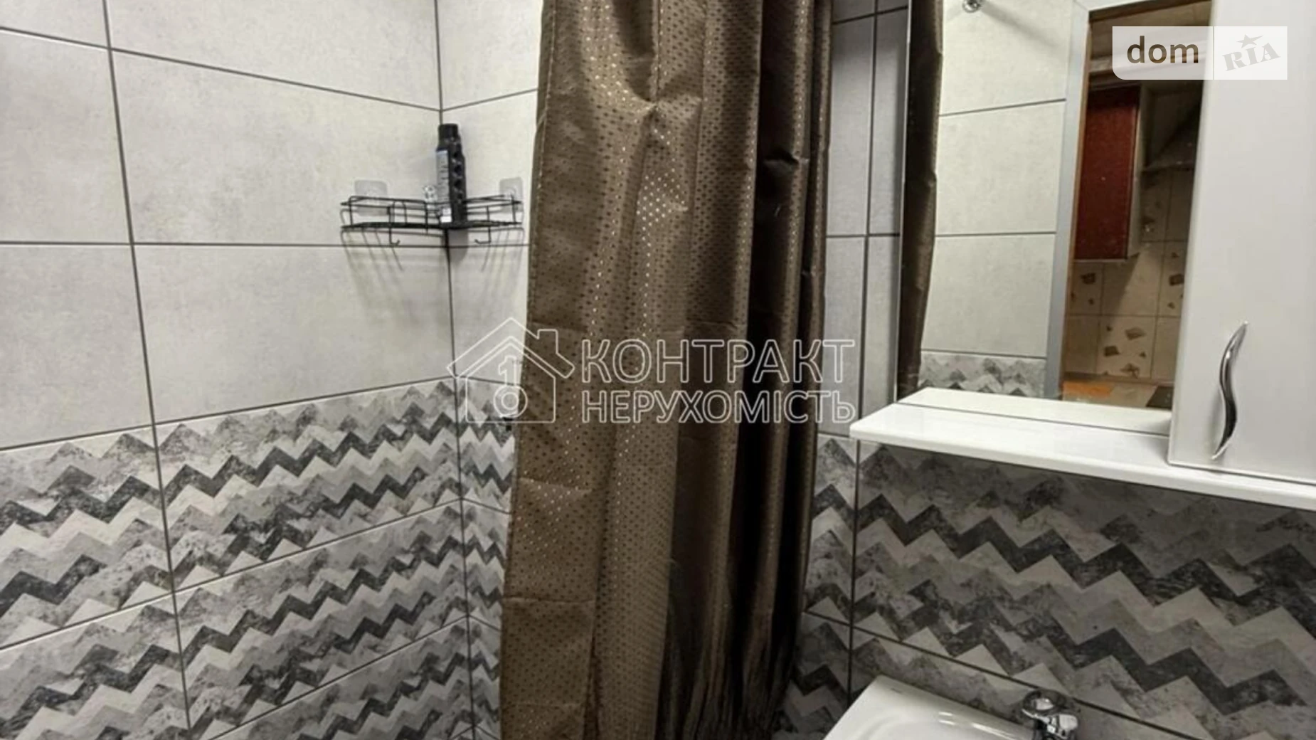 Продається 1-кімнатна квартира 17 кв. м у Харкові, вул. Зубенка Владислава - фото 5