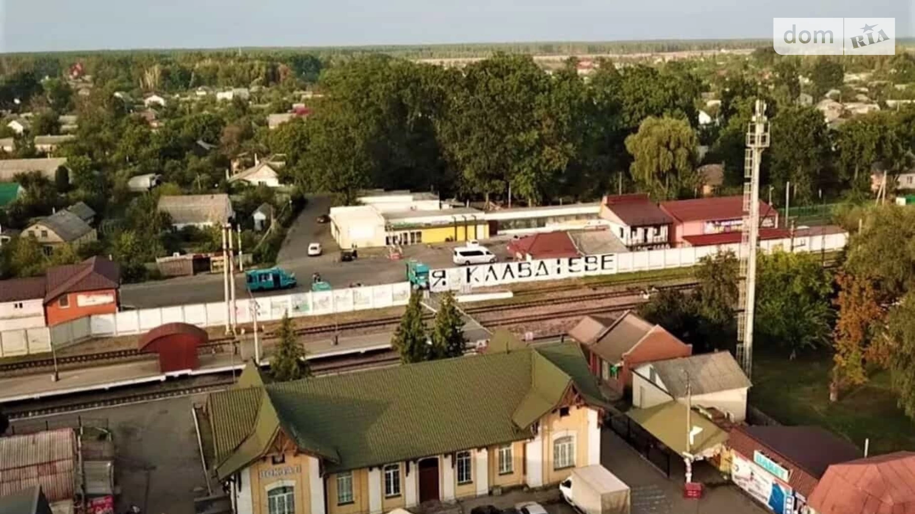 Продається земельна ділянка 8 соток у Київській області, цена: 7500 $ - фото 2