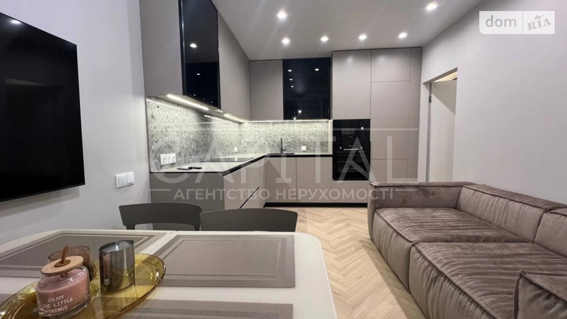 Продается 3-комнатная квартира 80 кв. м в Киеве, цена: 160000 $ - фото 2