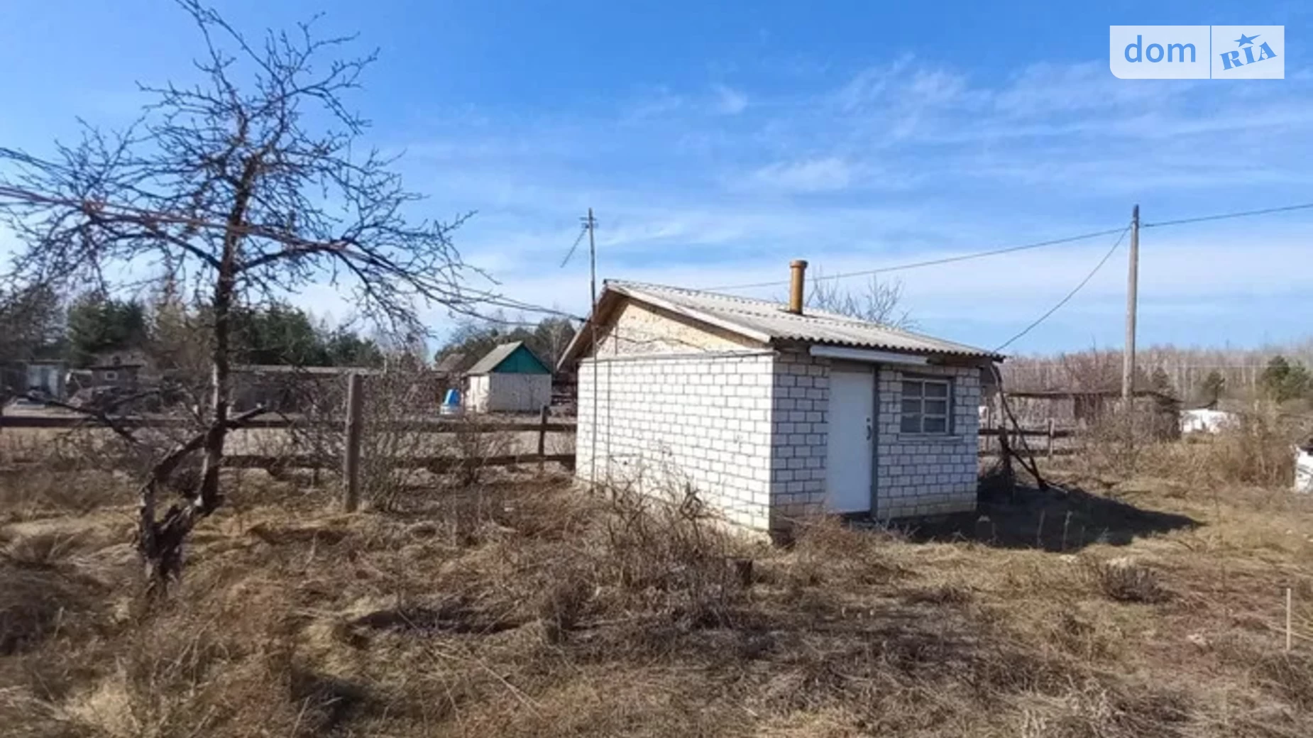 Продается одноэтажный дом 10 кв. м с садом, цена: 4500 $ - фото 3