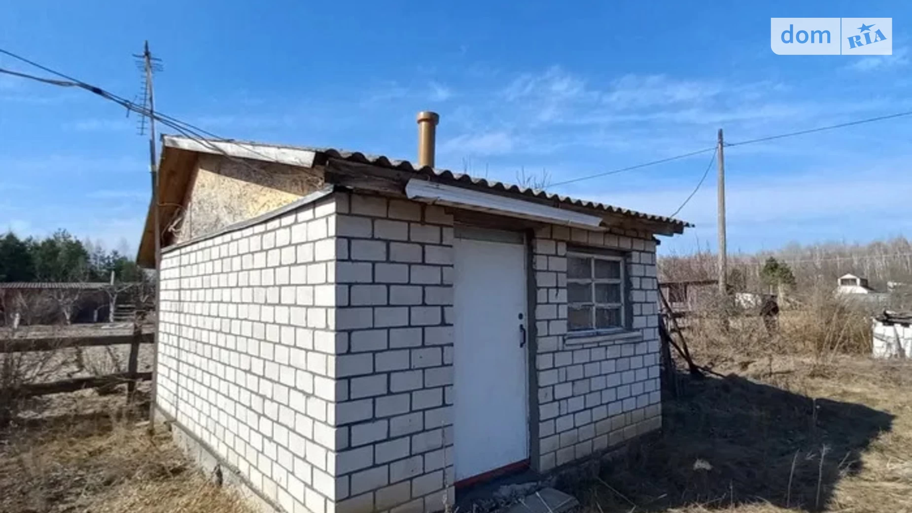 Продается одноэтажный дом 10 кв. м с садом, цена: 4500 $ - фото 5