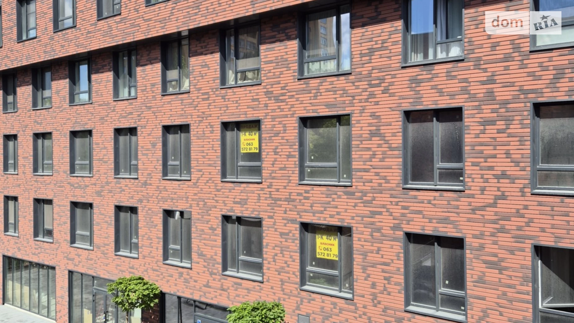 Продається 4-кімнатна квартира 120.5 кв. м у Дніпрі, вул. Гончара Олеся(Кірова), 40 - фото 2