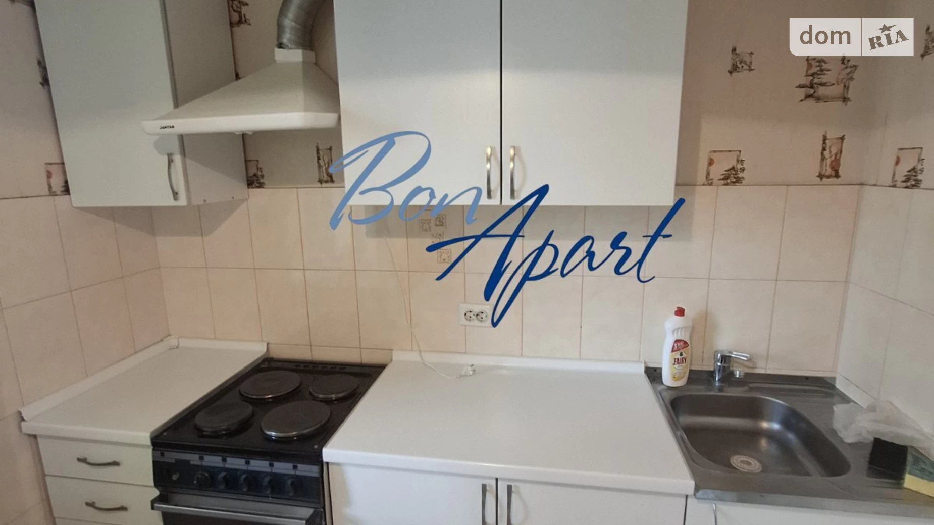 Сдается в аренду 1-комнатная квартира 41 кв. м в Киеве, просп. Николая Бажана, 28А - фото 3