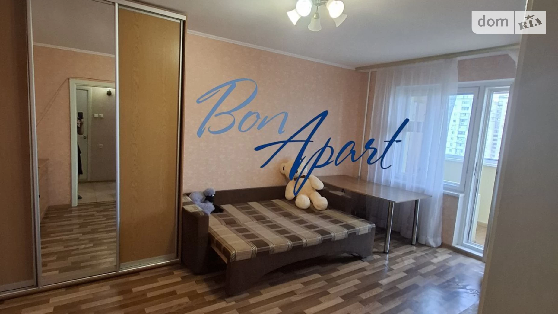 Сдается в аренду 1-комнатная квартира 41 кв. м в Киеве, просп. Николая Бажана, 28А - фото 4