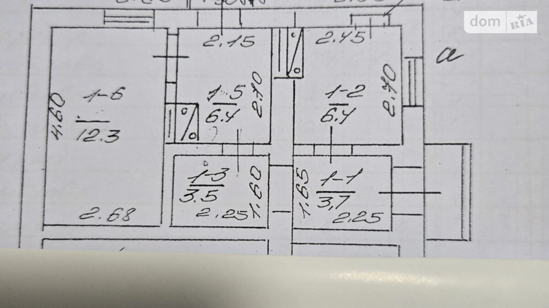 ул. Курская, 58 Поселок Котовского Одесса, цена: 34000 $ - фото 2