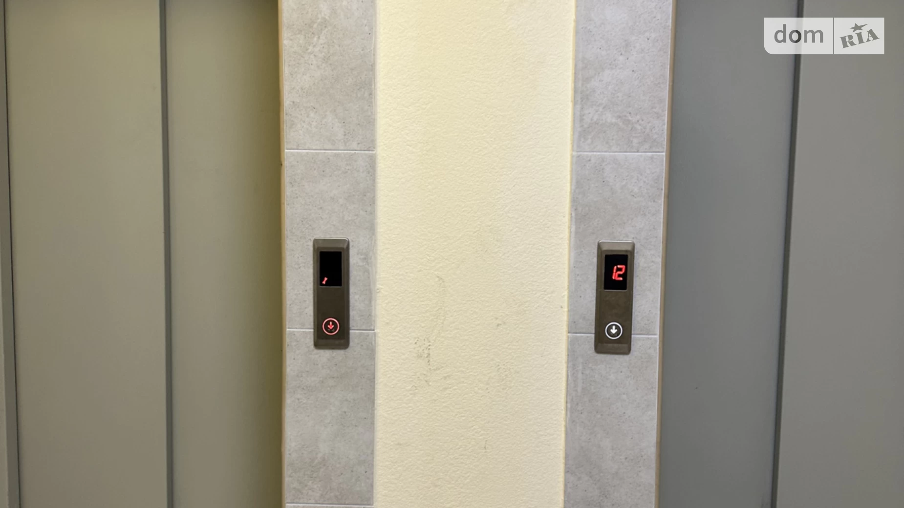 Продается 1-комнатная квартира 43.6 кв. м в Одессе, ул. Люстдорфская дорога, 100Г - фото 4