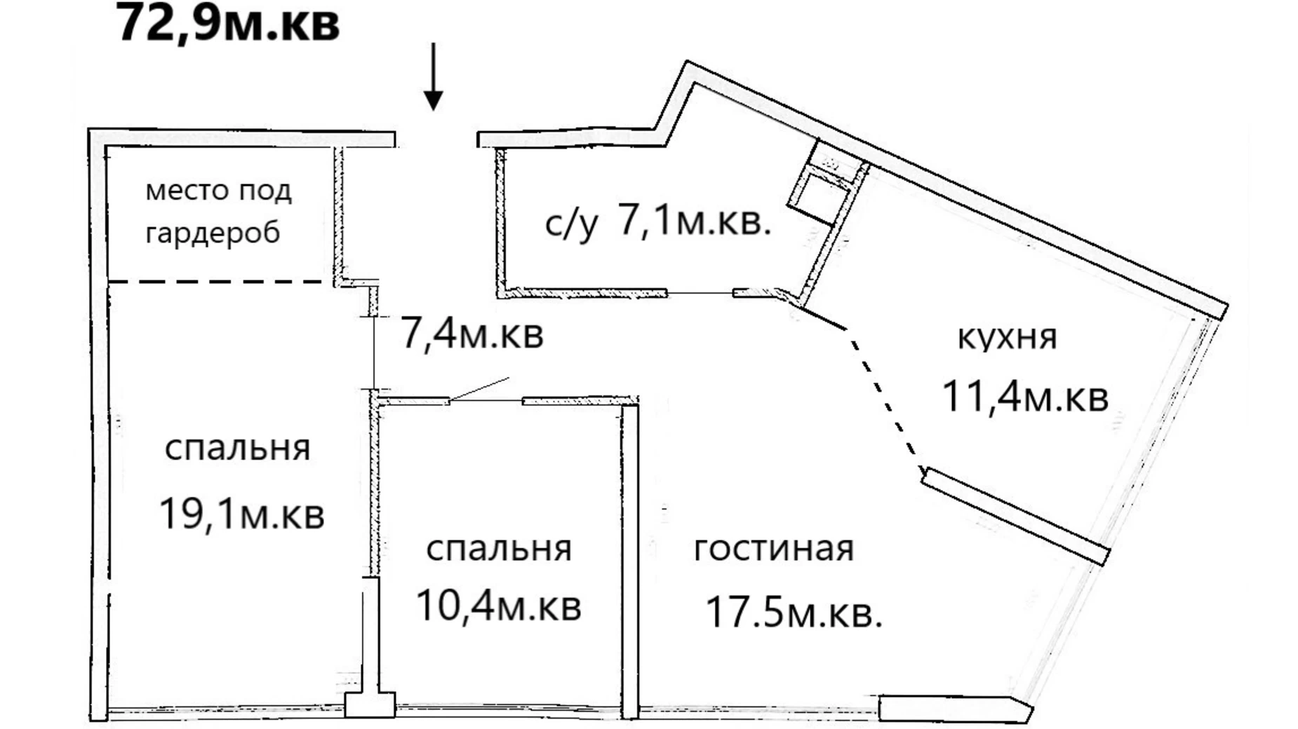 Продается 2-комнатная квартира 60.3 кв. м в Одессе, ул. Бассейная, 6А - фото 3