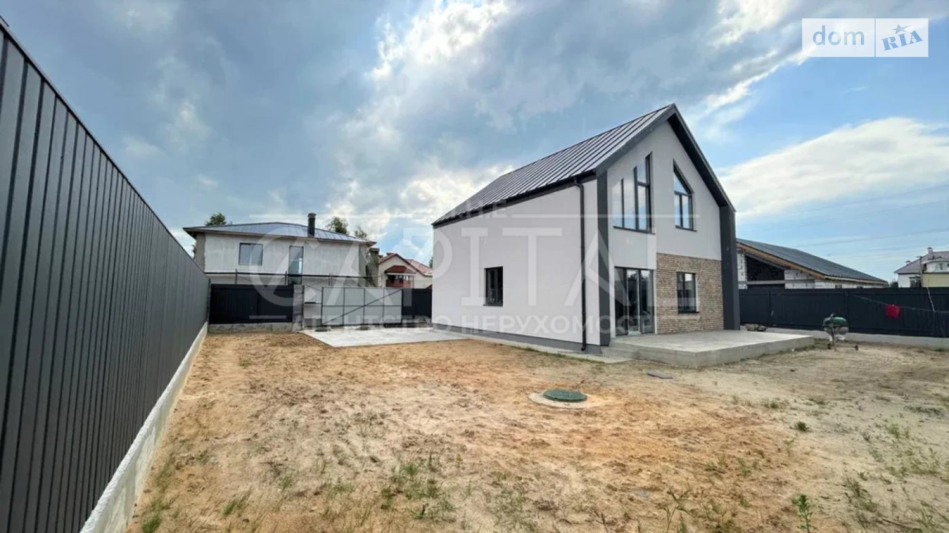Продается дом на 2 этажа 135 кв. м с беседкой, цена: 110000 $ - фото 3
