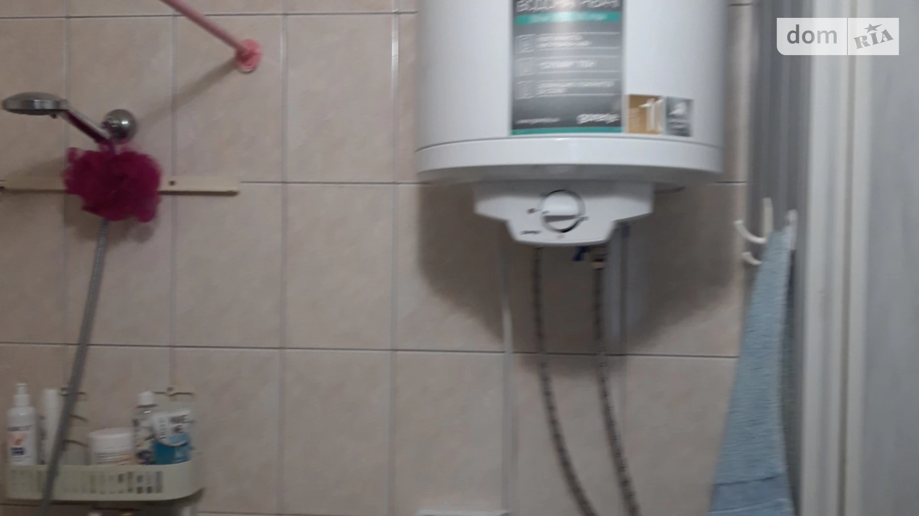 2-комнатная квартира 36.24 кв. м в Запорожье, ул. Тбилисская - фото 2