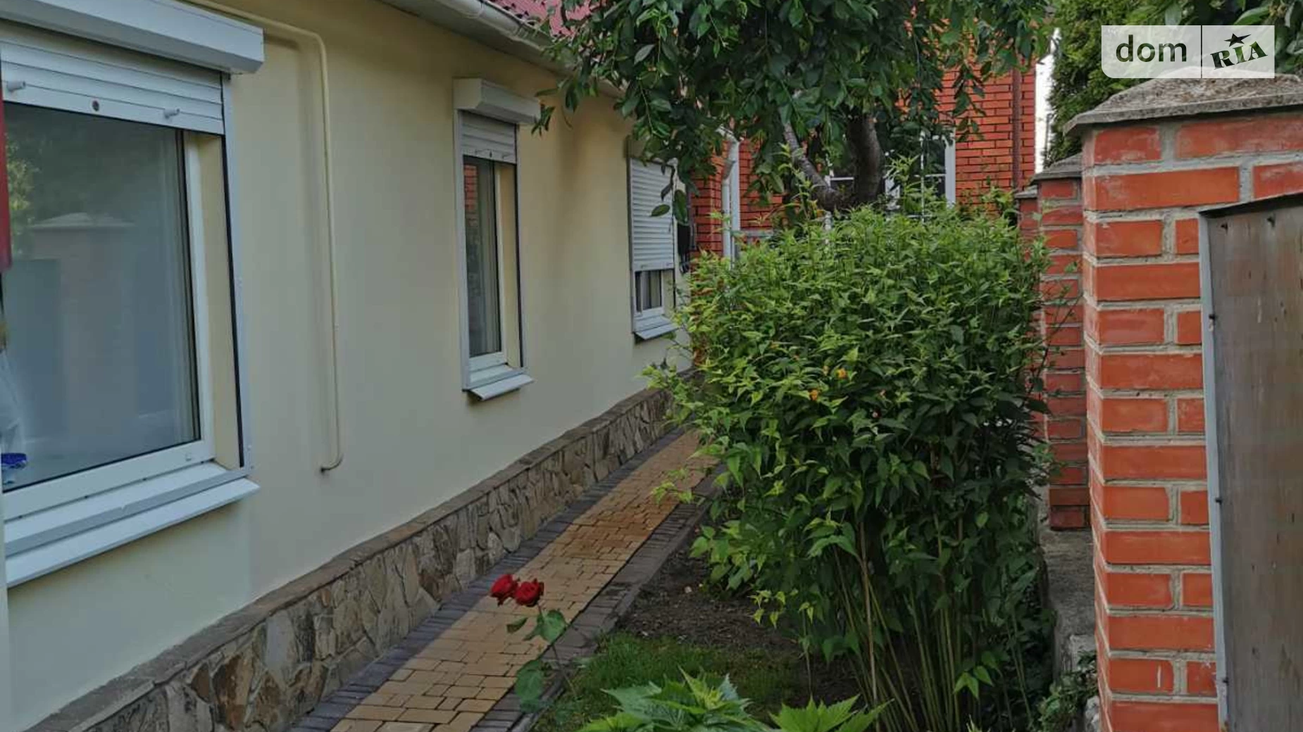 ул. Школьная, 66 Балабино, цена: 25000 $ - фото 2