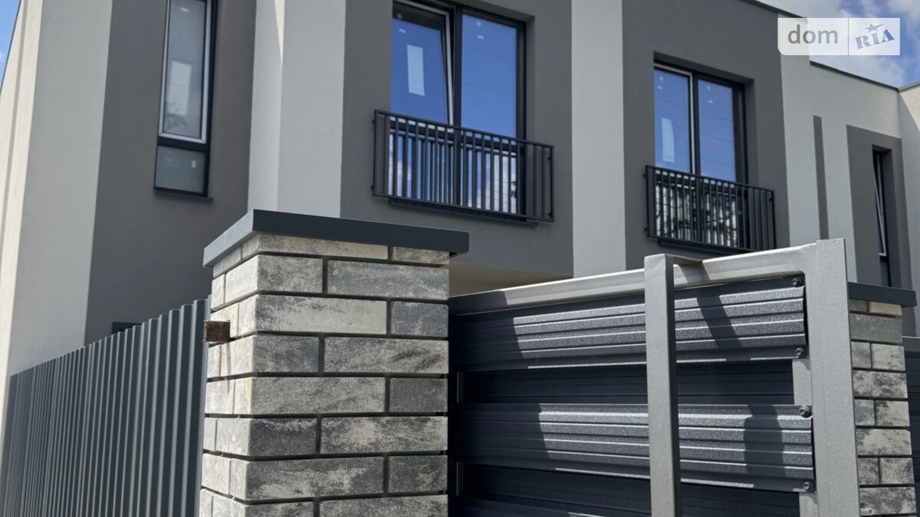 ул. Мирная Зарванцы ЖК FLAGMAN RESIDENCE, цена: 59000 $ - фото 2