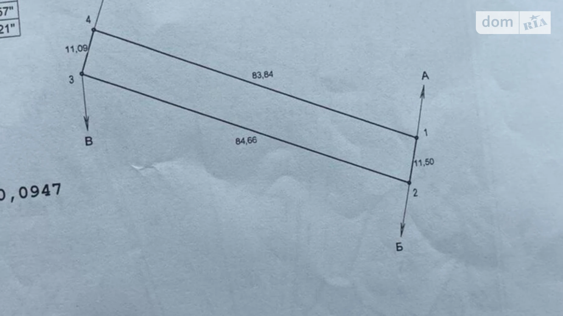 Продается земельный участок 9.47 соток в Ивано-Франковской области, цена: 21000 $ - фото 4