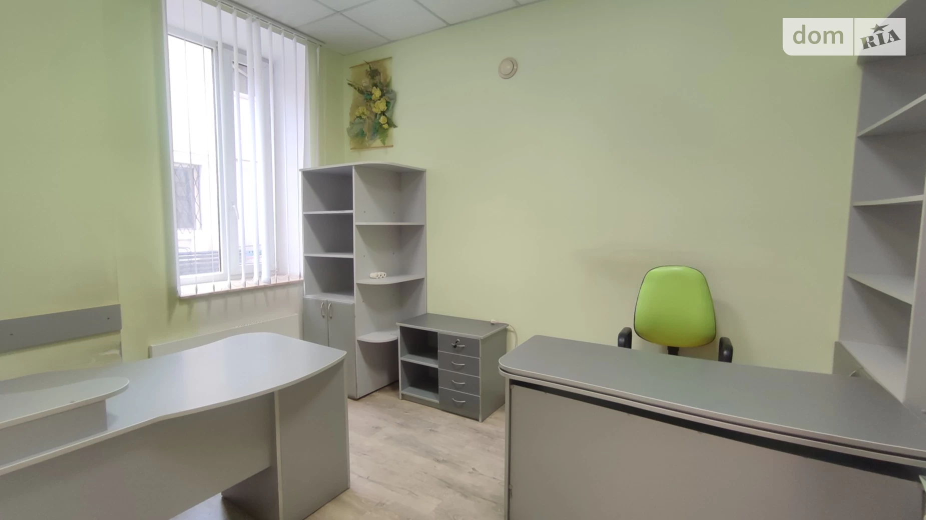ул. Пирогова Центр Винница, цена: 98000 $ - фото 2