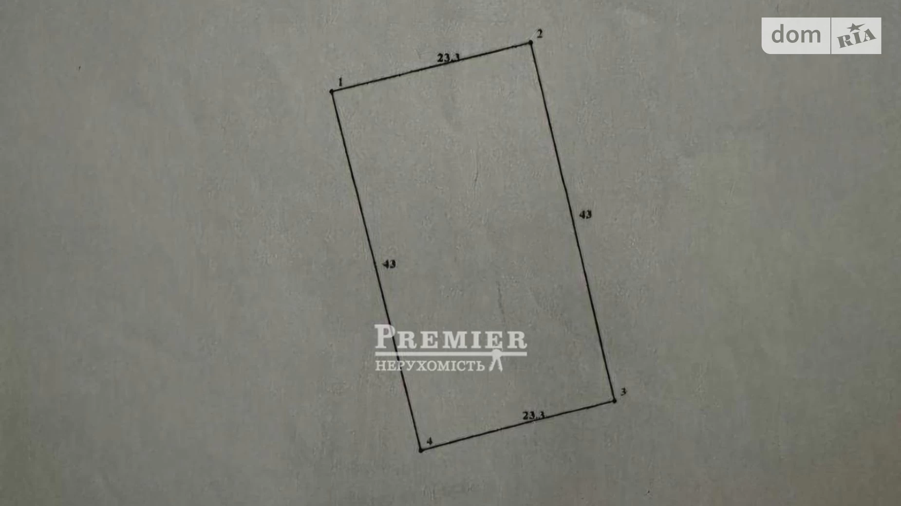 Продається земельна ділянка 10.02 соток у Одеській області, цена: 30000 $ - фото 2