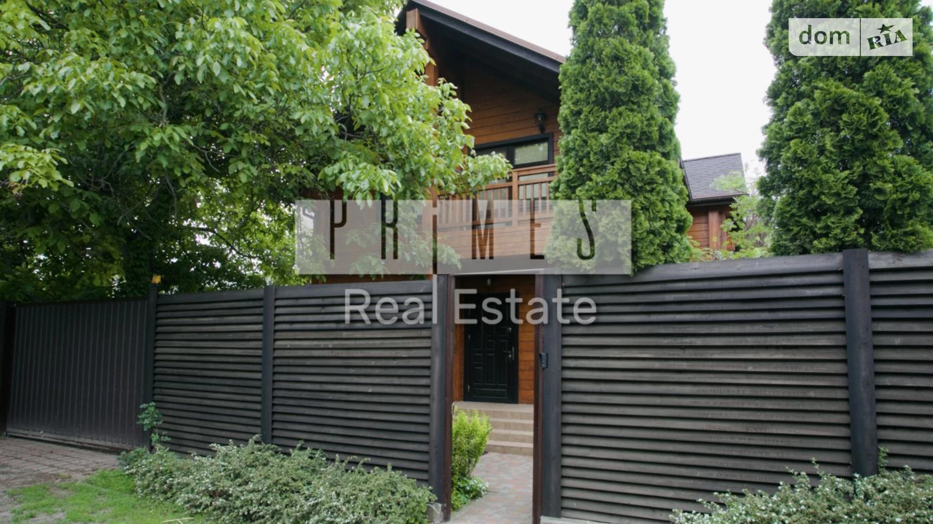Продается дом на 2 этажа 153.3 кв. м с гаражом, цена: 310000 $ - фото 2