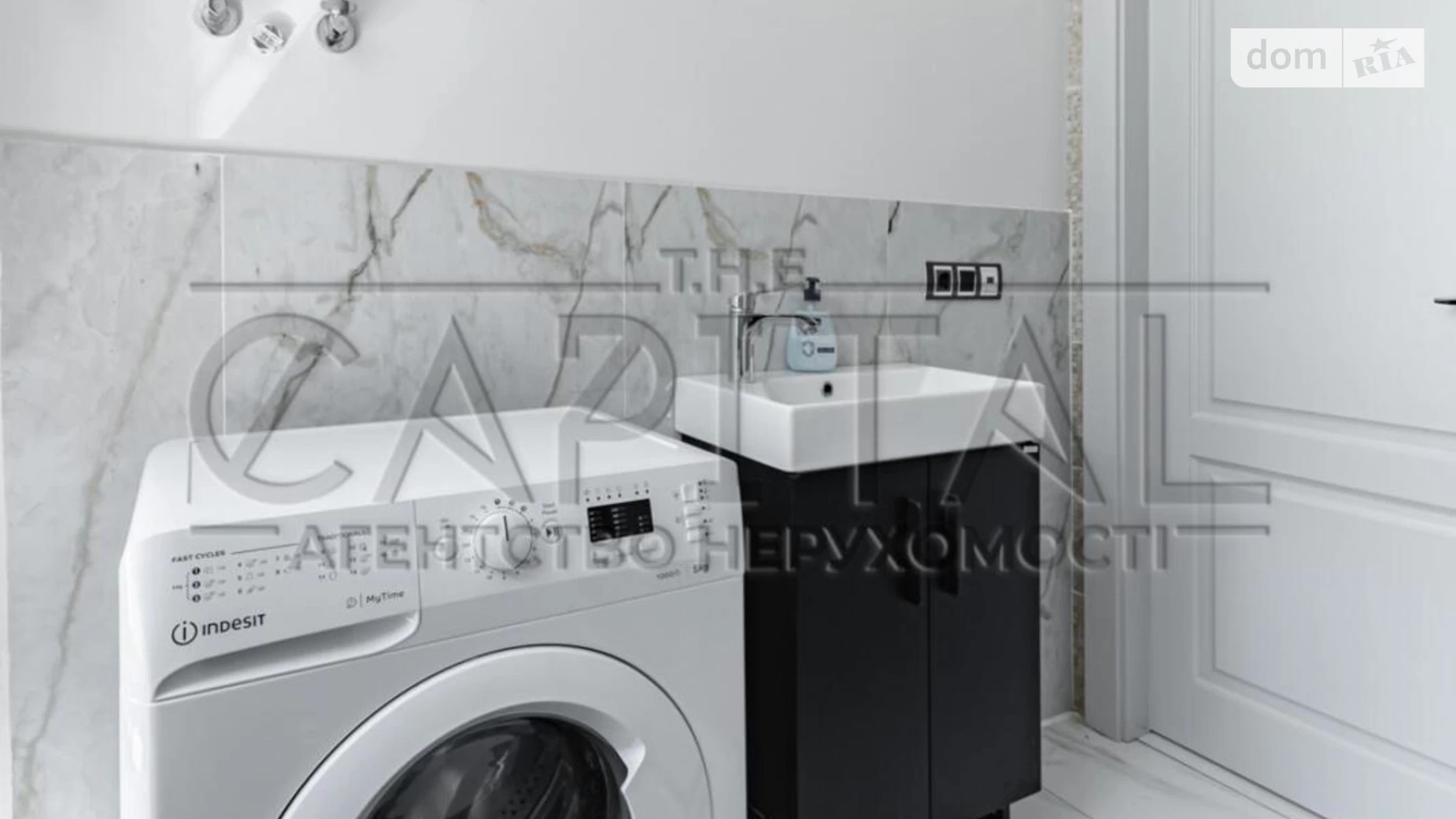 Сдается в аренду офис 84 кв. м в бизнес-центре, цена: 1500 $ - фото 2