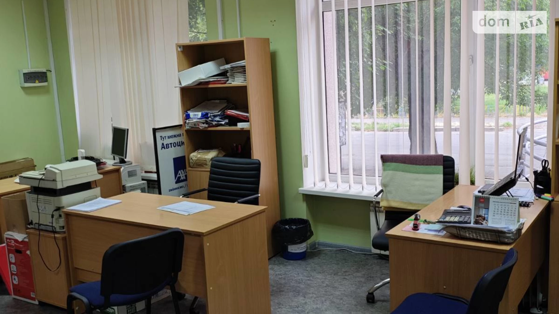 Сдается в аренду офис 47.2 кв. м в бизнес-центре, цена: 10000 грн - фото 3