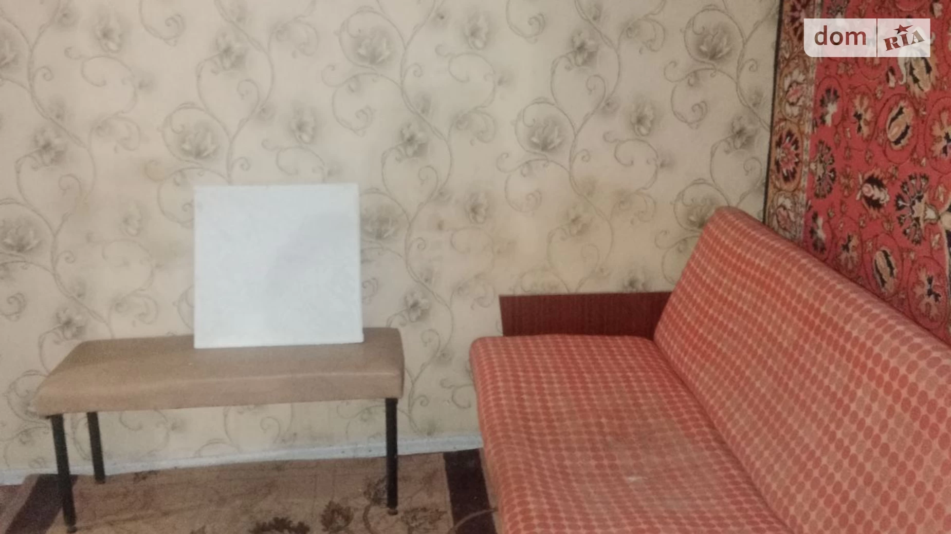 Продается одноэтажный дом 53.4 кв. м с мебелью, цена: 8000 $ - фото 2