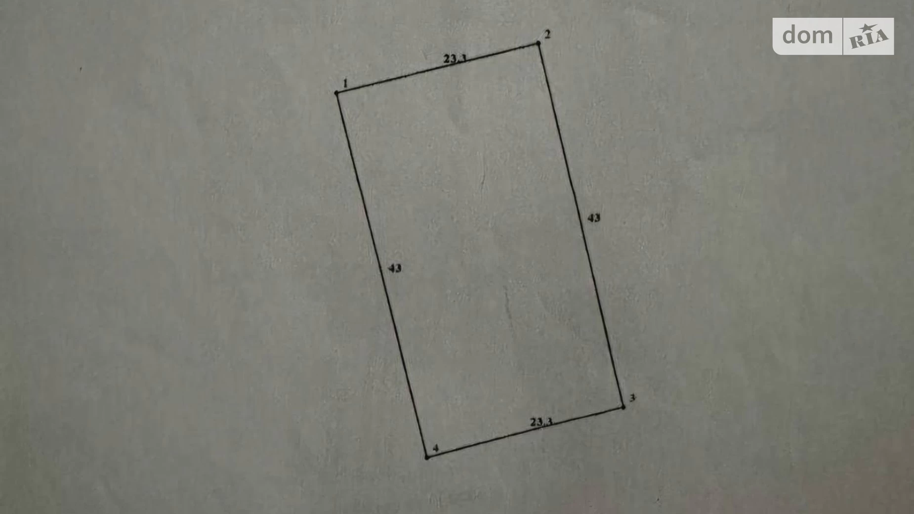 Продається земельна ділянка 10.02 соток у Одеській області, цена: 30000 $ - фото 3