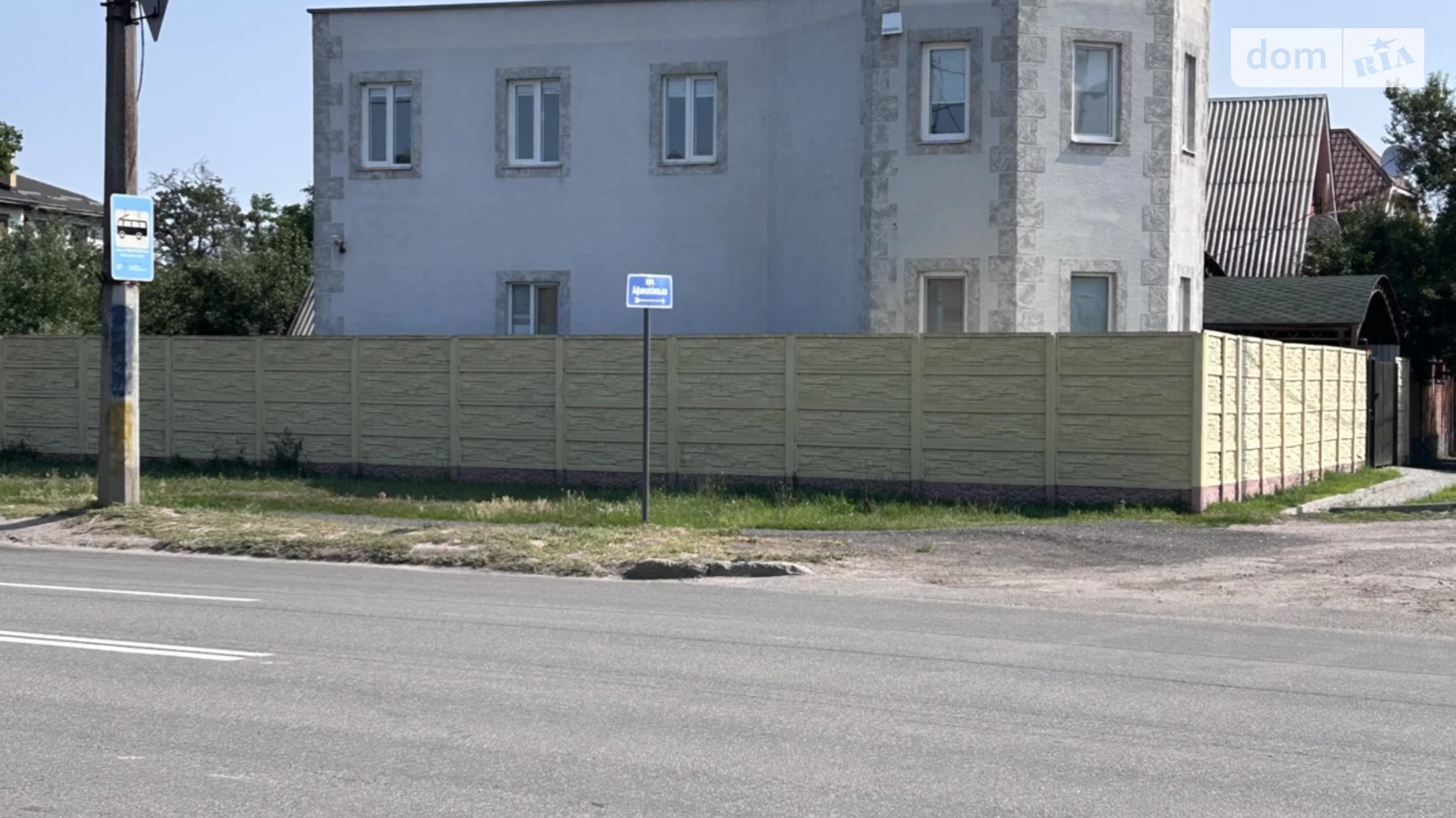 Продается дом на 2 этажа 346 кв. м с террасой, цена: 225000 $ - фото 5