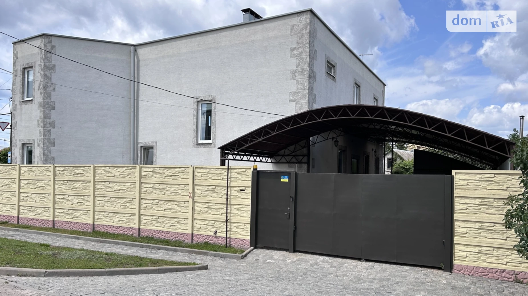 Продается дом на 2 этажа 346 кв. м с баней/сауной, цена: 225000 $ - фото 2