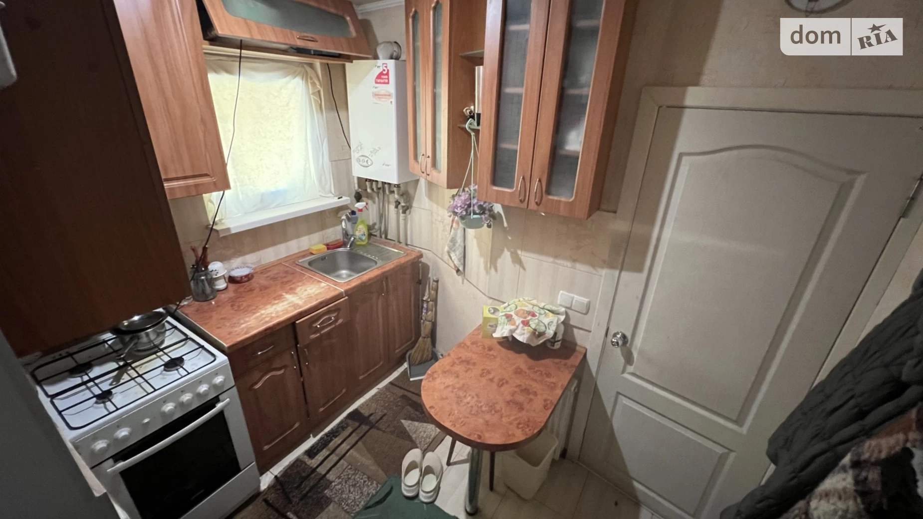 Продается 2-комнатная квартира 30.3 кв. м в, цена: 25000 $ - фото 2