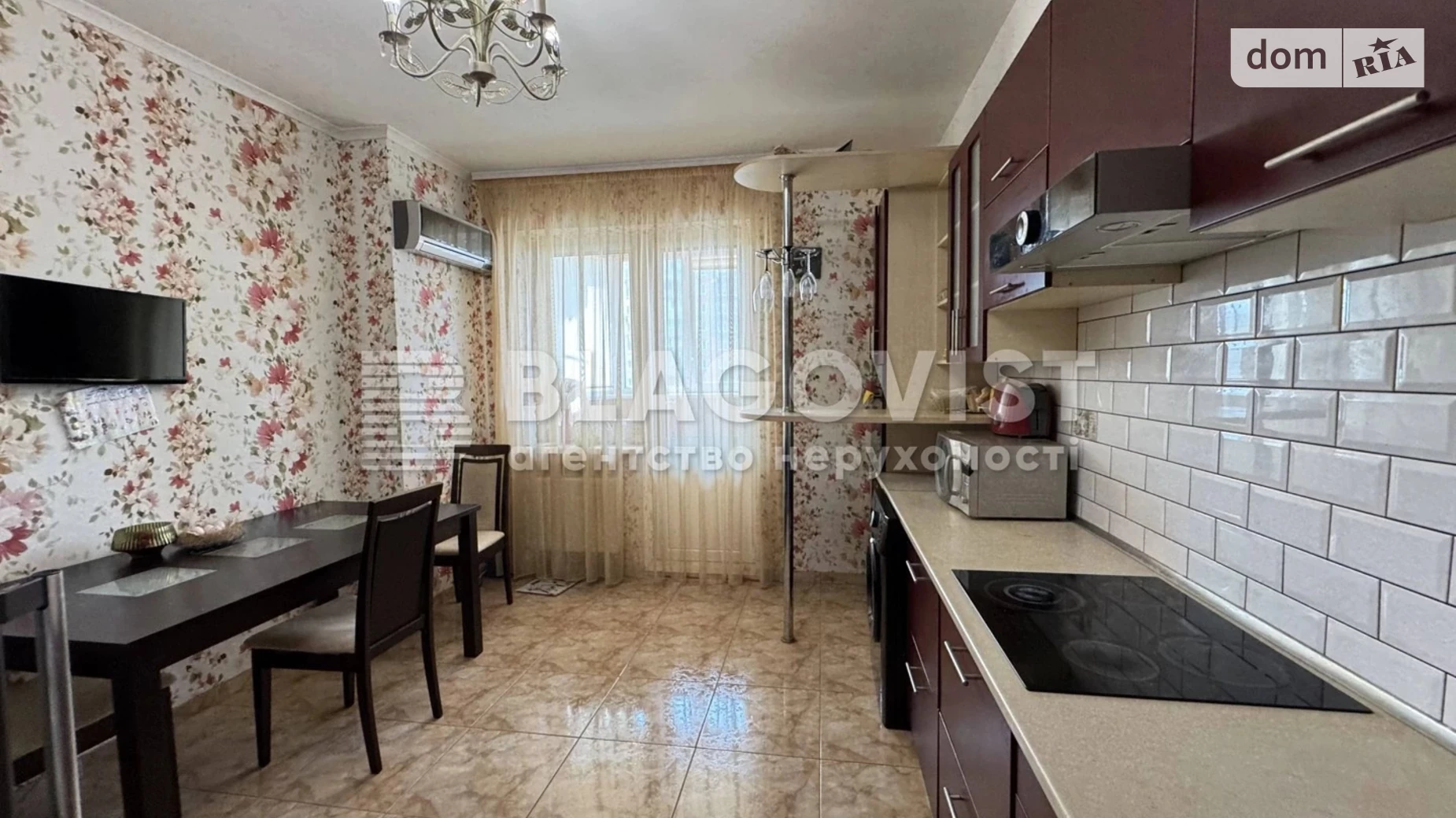 Продается 2-комнатная квартира 73.6 кв. м в Киеве, ул. Градинская, 5 - фото 4