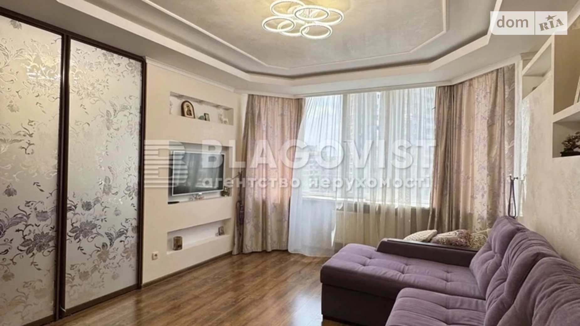 Продается 2-комнатная квартира 73.6 кв. м в Киеве, ул. Градинская, 5 - фото 2