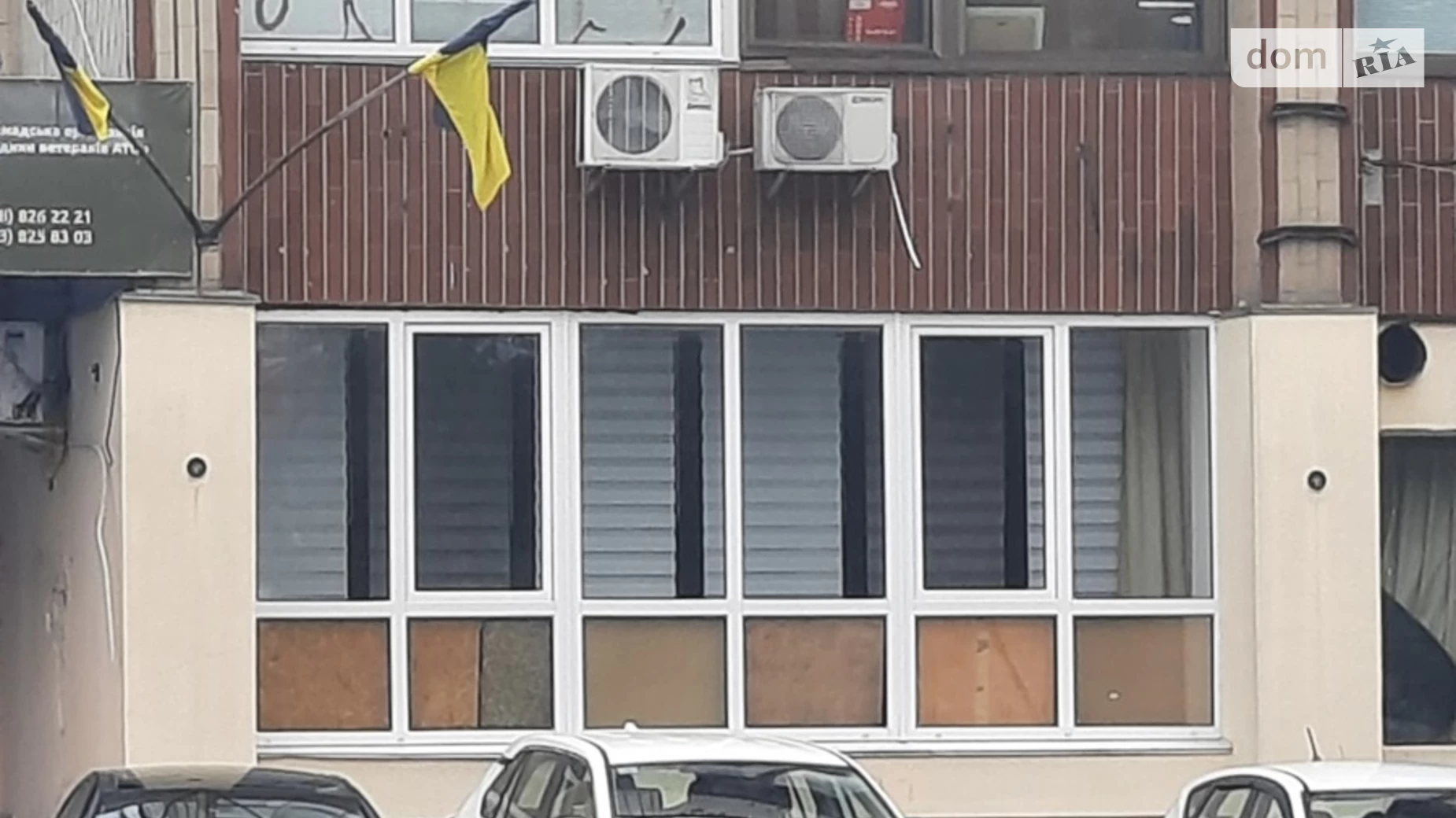 ул. Красной Калины, 10 Троещина Киев Почайна(Петровка), цена: 40000 $ - фото 4