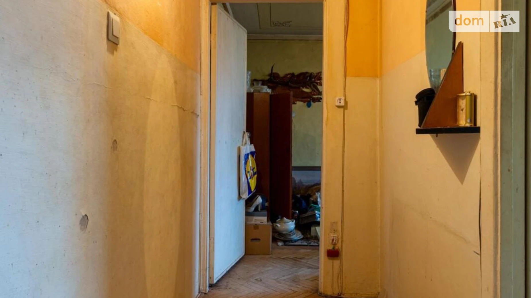 Продается 2-комнатная квартира 43.7 кв. м в Львове, ул. Медовой Пещеры, 27 - фото 3