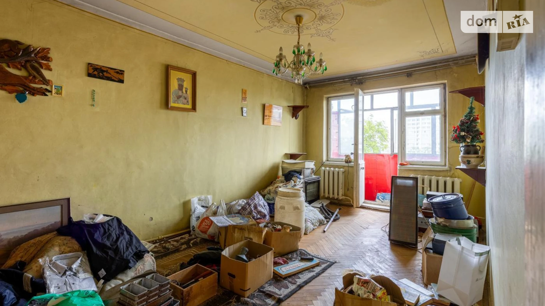 Продается 2-комнатная квартира 43.7 кв. м в Львове, ул. Медовой Пещеры, 27 - фото 5