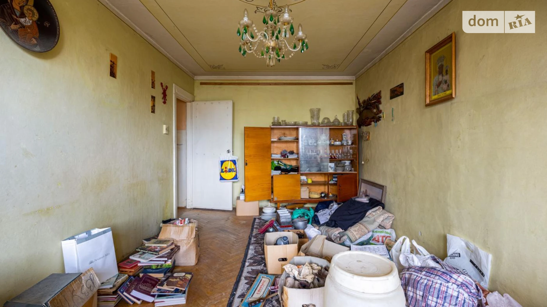 Продается 2-комнатная квартира 43.7 кв. м в Львове, ул. Медовой Пещеры, 27 - фото 4