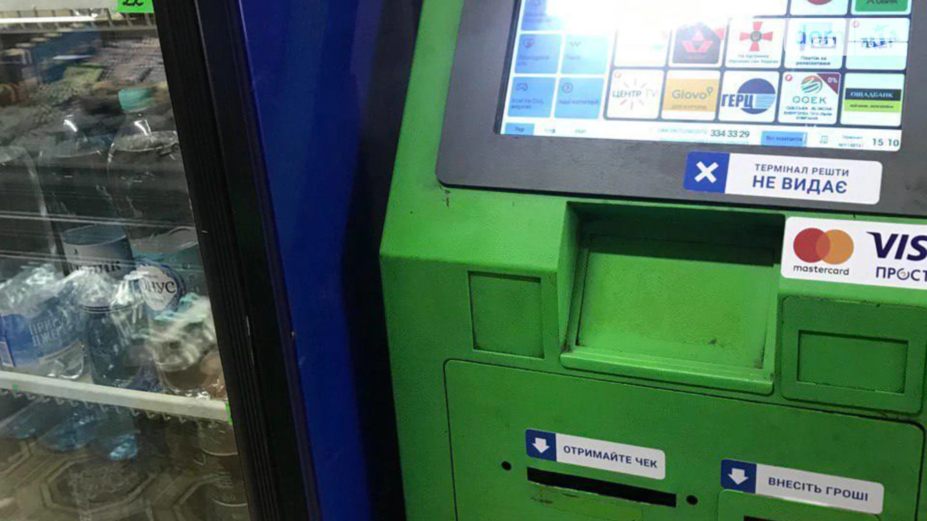 ул. Литовская Дальние Мельницы Одесса, цена: 29000 $ - фото 5